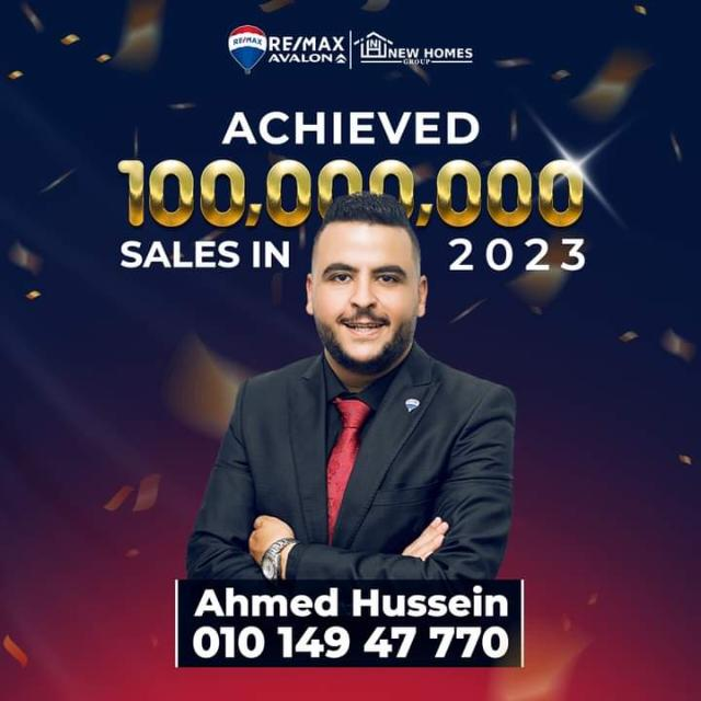 وكيل Ahmed Hussein Remax Avalon